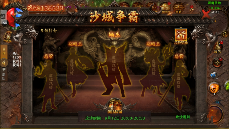 微信图片_20260909144539_55_1(1).png