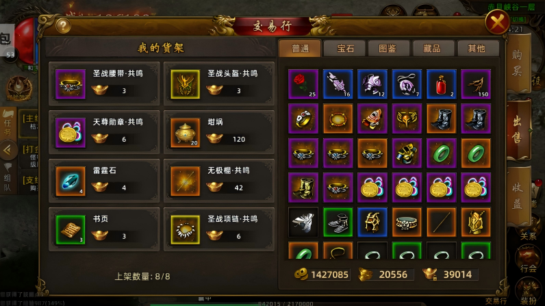 微信图片_20260909142208_52_1.png
