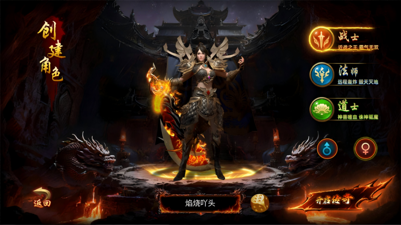 微信图片_20260912140643_259_3.png