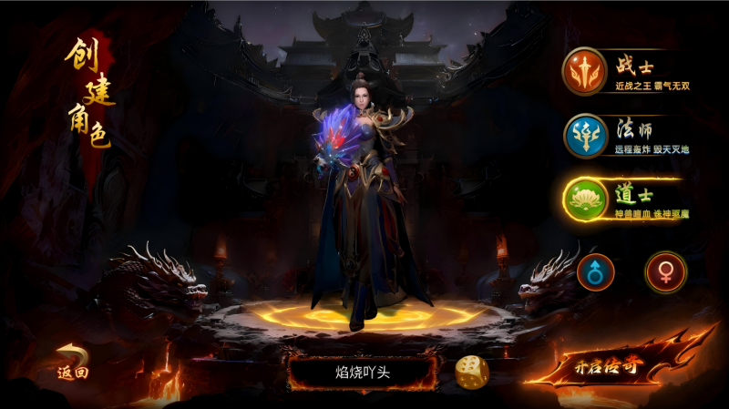 微信图片_20260912140644_261_3.png